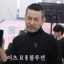 스티브 이미지
