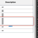 인터플로우 이미지