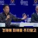 패스시스템 이미지