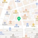 미즈노순천연향 이미지