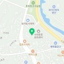 힐링 토마토 사우나 이미지