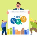 주식회사 인터파크커머스 지디넷코리아