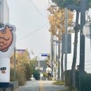 벽산하이마트 이미지