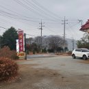하점뼈해장국