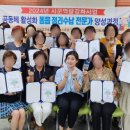 정리수납자격 이미지