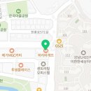 파리바게트 세곡지구점 이미지