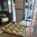 맛있는세상 | 세상에서 제일 맛있는 찐빵 "부포 옥수수 찐빵" 오픈런 후기