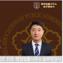 법리행정사사무소 이미지