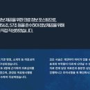 시원하이신경외과의원 이미지