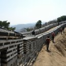 제 85차 남한산 (606 m) [서울 송파] 송년산행 안내 이미지