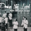 부산장신대학교 장애인교육선교대학원 | 2024 다니엘기도회 9일차 강사 정민교 목사님(부산 흰여울교회)