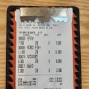 전주명가옥24시콩나물국밥 이미지