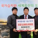 동건환경 이미지