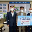 하빈농장 이미지