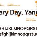 양주시 지역상징물 이미지