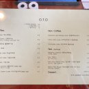 오티오커피 이미지