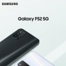 F52 이미지