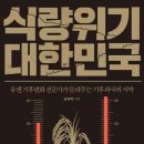 도서출판 산재