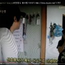 산호민박 이미지