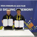 에이스PC게임 이미지