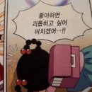 이찌 이미지