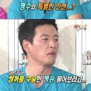 정찬 서울경제