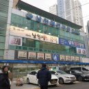 남천해변시장 이미지