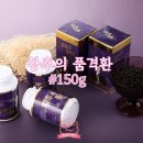 황후피부샾