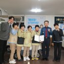 야쿠르트 중리점 뉴스1