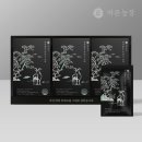 복용농장 네이버블로그