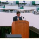 김기환축사 이미지