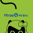 더이룸영어교습소