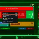 (주)퍼니빌 이미지