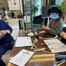 윤담바리스타학원 네이버블로그