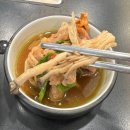 남구-158 | [문현동 맛집] 진한 육수와 자가제면이 완벽한 '윤우재 문현샤브 칼국수' 리얼 방문 후기! 🍲