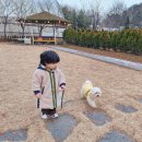 (주) 피싱파크 진산각 | 겨울 아이랑 김포 피싱파크 진산각 다녀온 후기