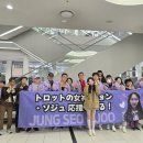 오사카에 빛나는 영원한 별! 오사카 후기(2) 이미지