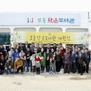 모동모동 이미지