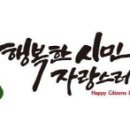프리스타 이미지