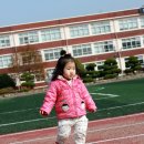 변동초등학교 이미지