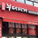 이광수동물병원 이미지