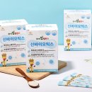 하이업