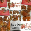 매일족발 이미지