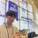 트러스트체크 이미지