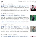 침착맨, &#39;제주항공 참사&#39; 당일 새 영상 두고…&#34;이 시국에&#34; VS &#34;잠시나마 힘&#34; 갑론을박 이미지