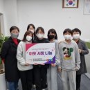 중구 청소년문화의 집 이미지