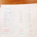 슬로우레시피 이미지