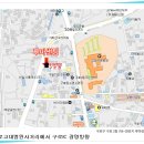 구로-구로-구로-862 이미지