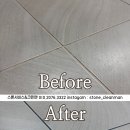 수완영무예다음2 이미지