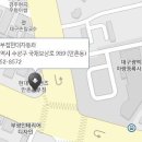 현대자동차블루핸즈만촌동부점 이미지